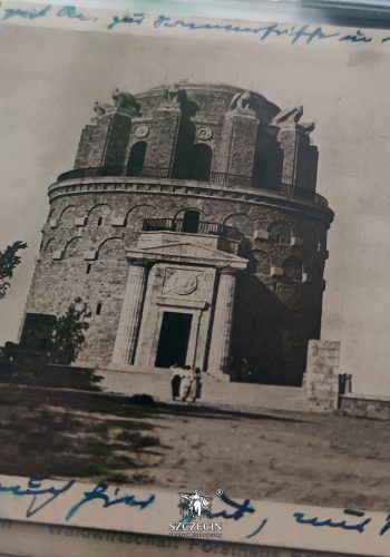 Wieża Gocławska na przedwojennej pocztówce, z kolekcji autora