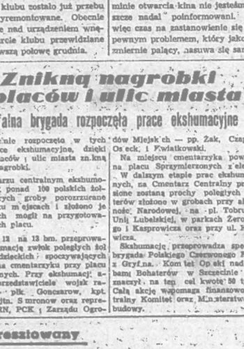 Wycinek z Kuriera Szczecińskiego z 14 listopada 1947 roku