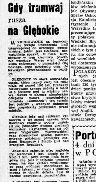 Wzmianka o pętli tramwajowej na Głębokie, Kurier Szczeciński z 1955 roku