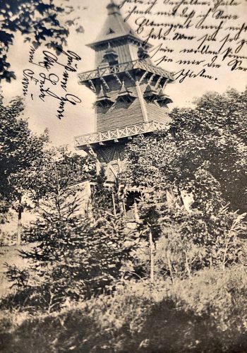Dawna drewniana wieża widokowa na Gocławiu, kolekcja autora